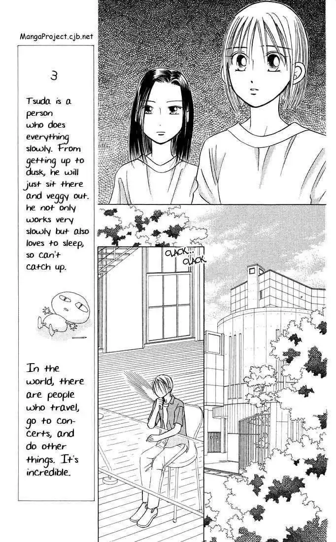 Kare Kano Chapter 19 9